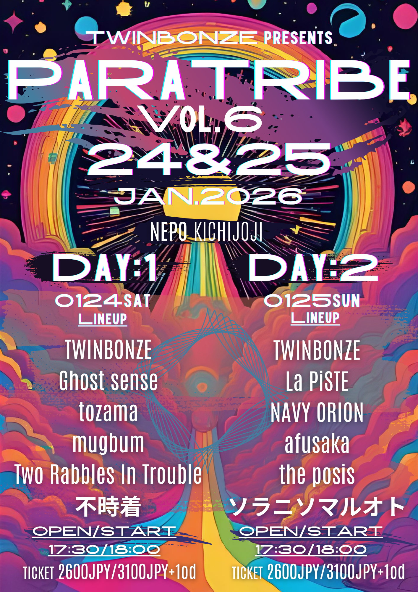 PARATRIBE VOL.6 DAY:2