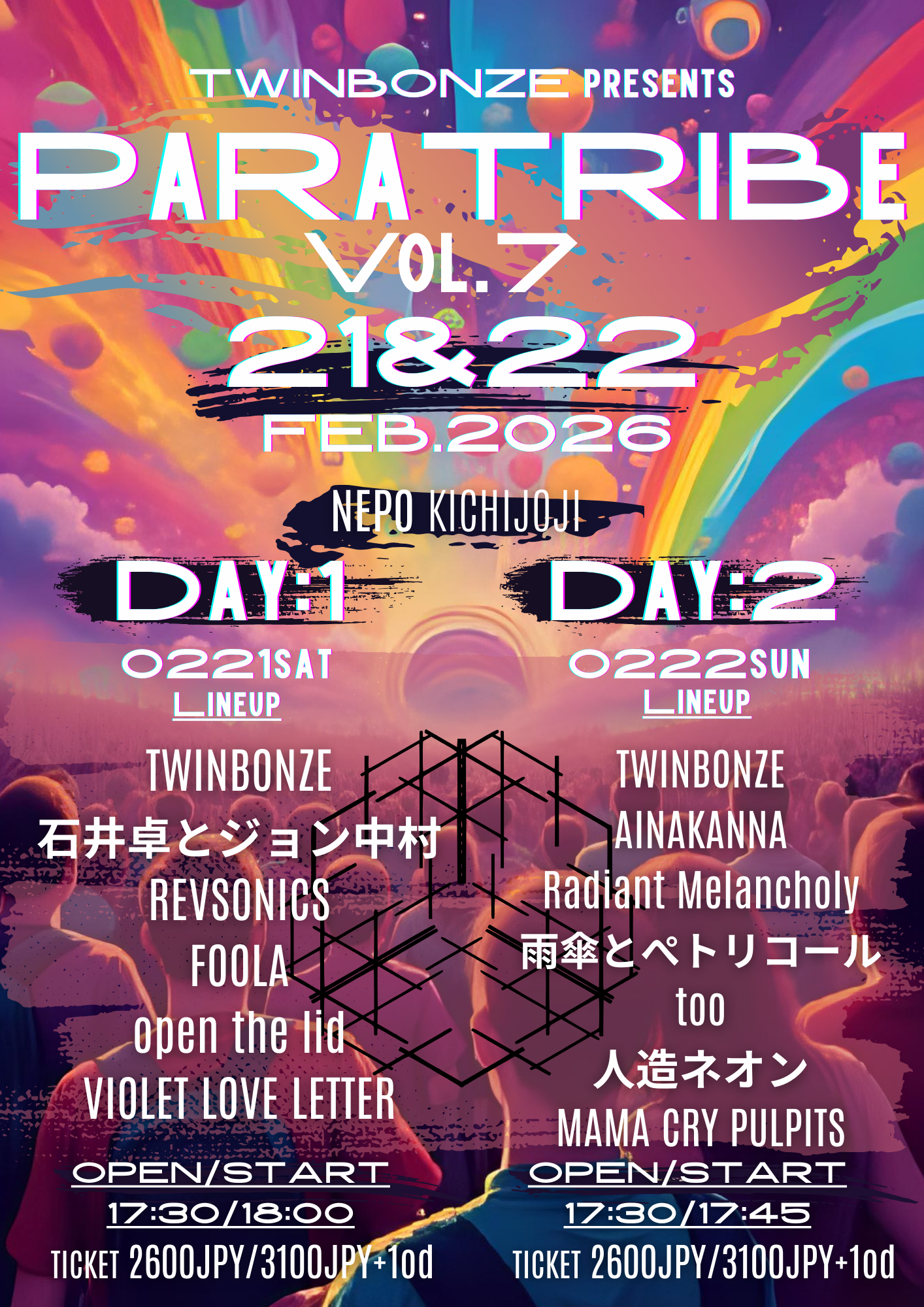 PARATRIBE VOL.7 DAY:2